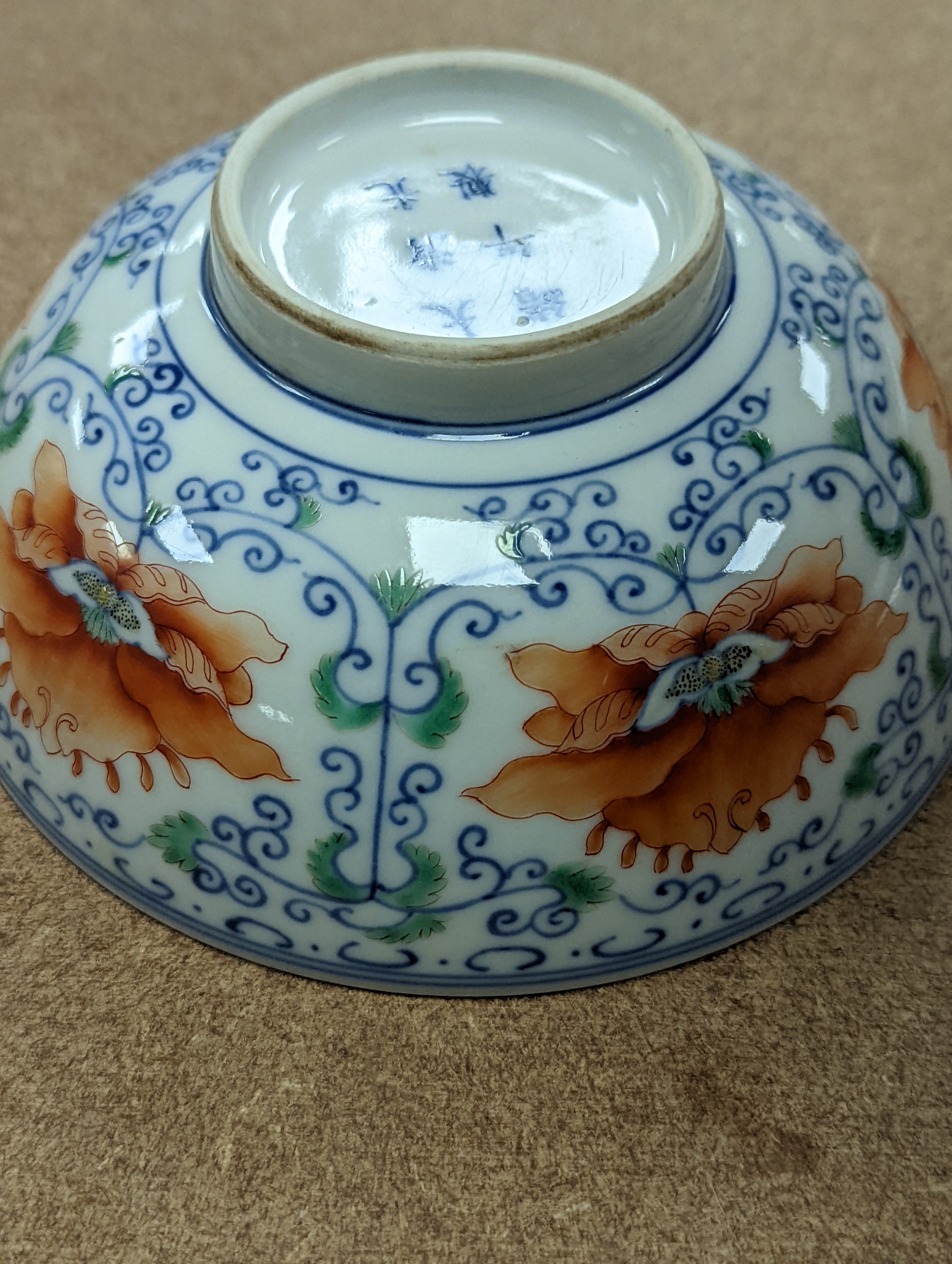 Two Chinese porcelain bowls 14.5cm